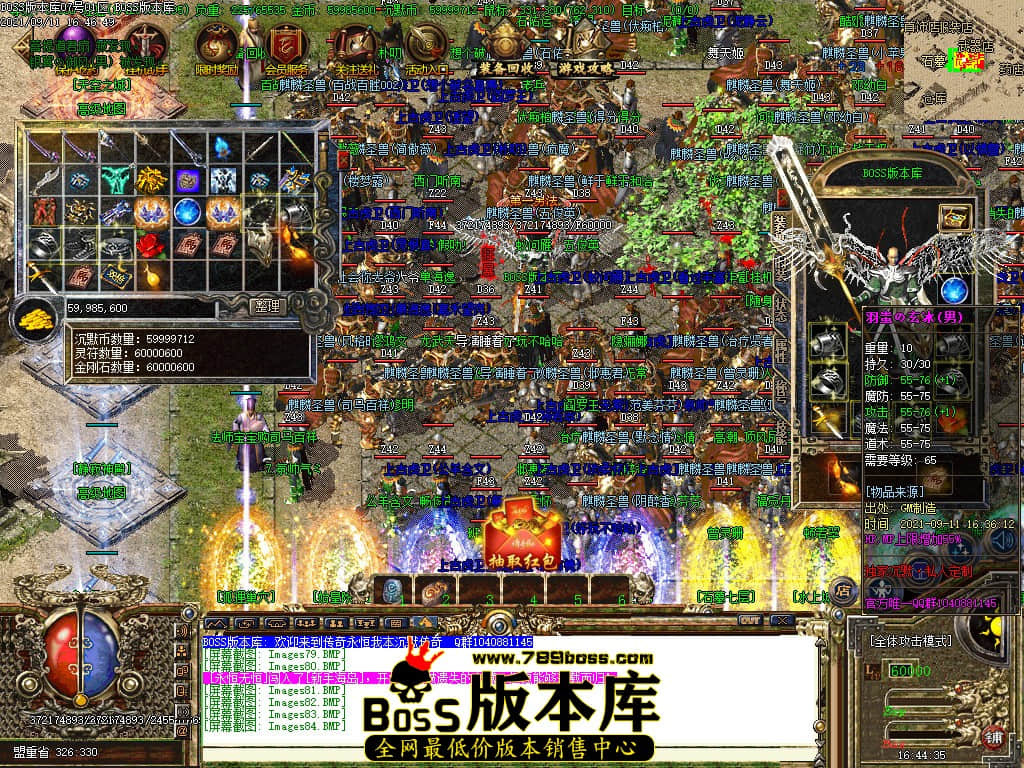 003345lpl6ew4zsuj48sp5.jpg
