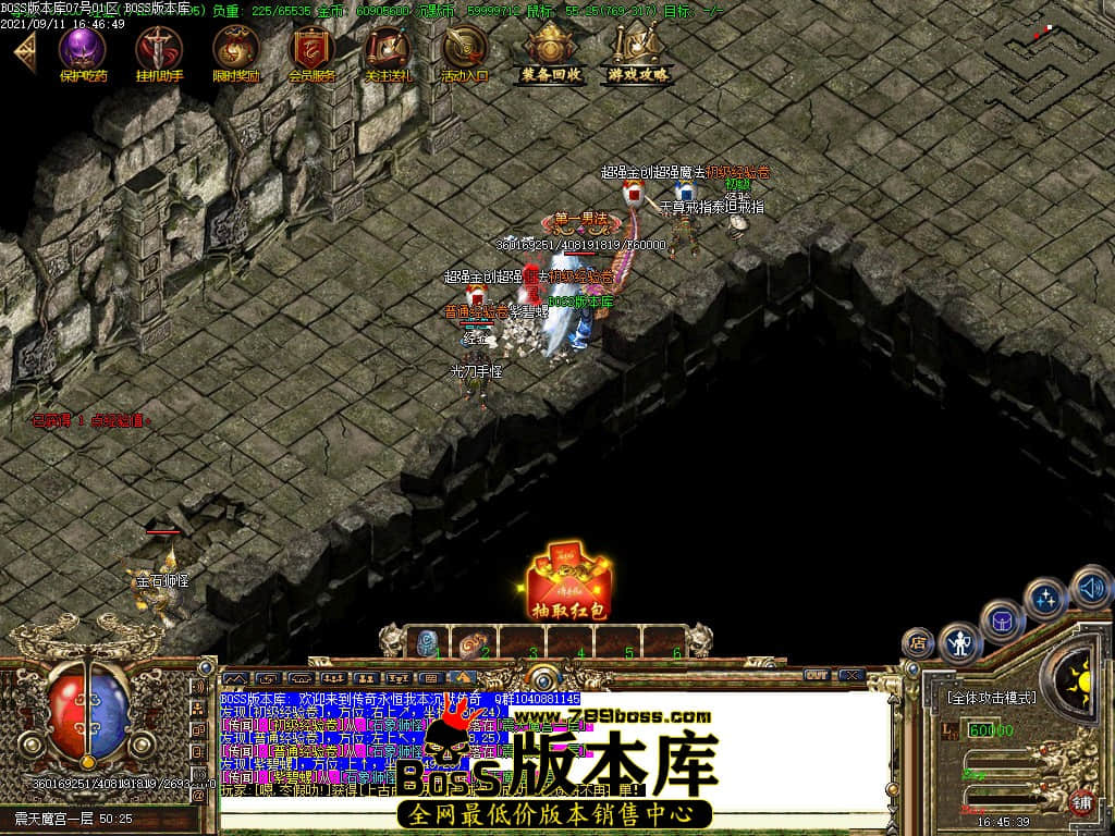 003348az4mspgnhms0ssjn.jpg