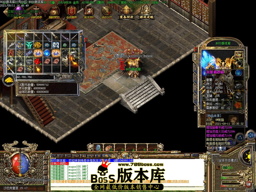 003348cbhf5lx4rsze55mx.jpg