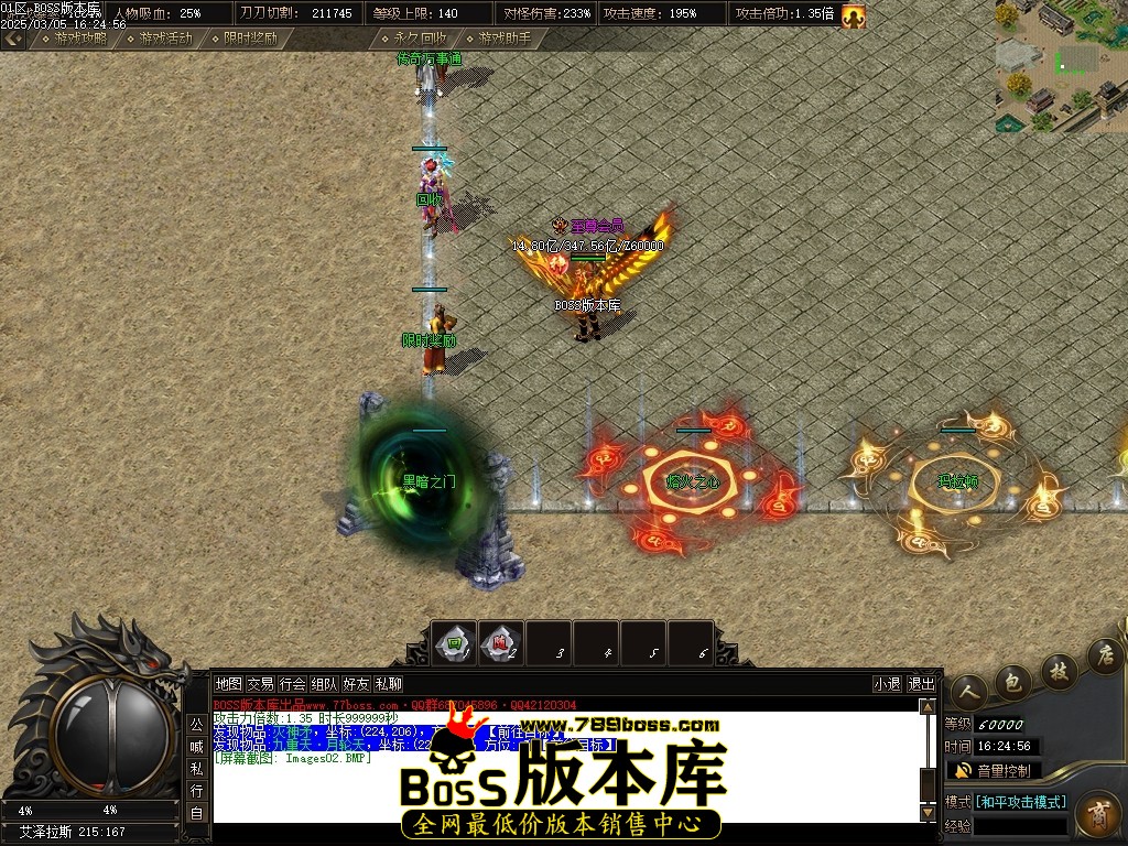 212314jb8ag2hgnj9h3sha.jpg