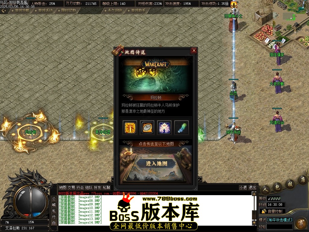 212316miznsjgaisaocg3j.jpg