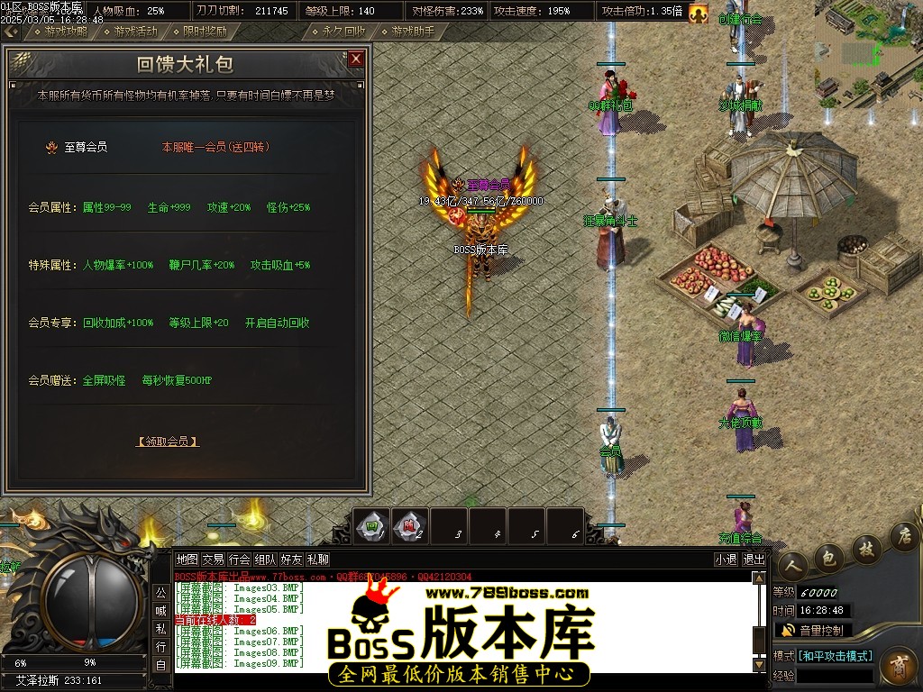 212316plc33xzygdaljemp.jpg