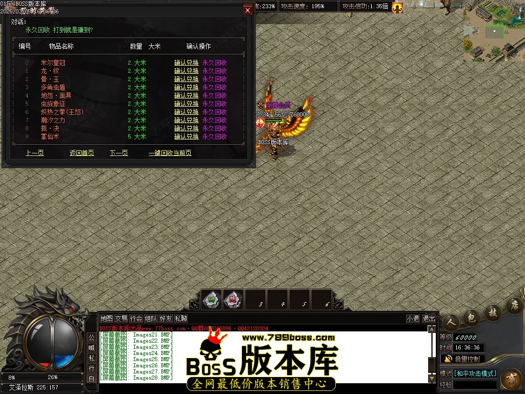 212319kf4s4amddvhcv4qf.jpg