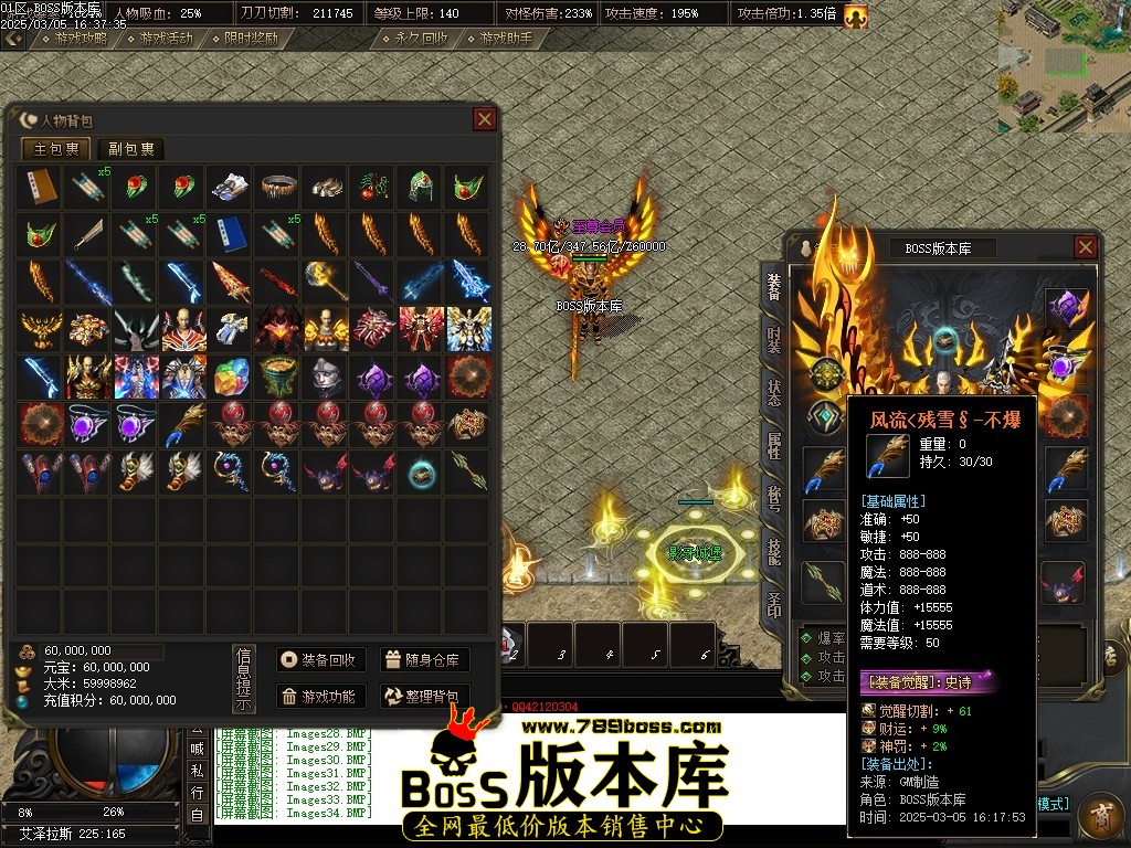 212320ap0runv5advqe55g.jpg