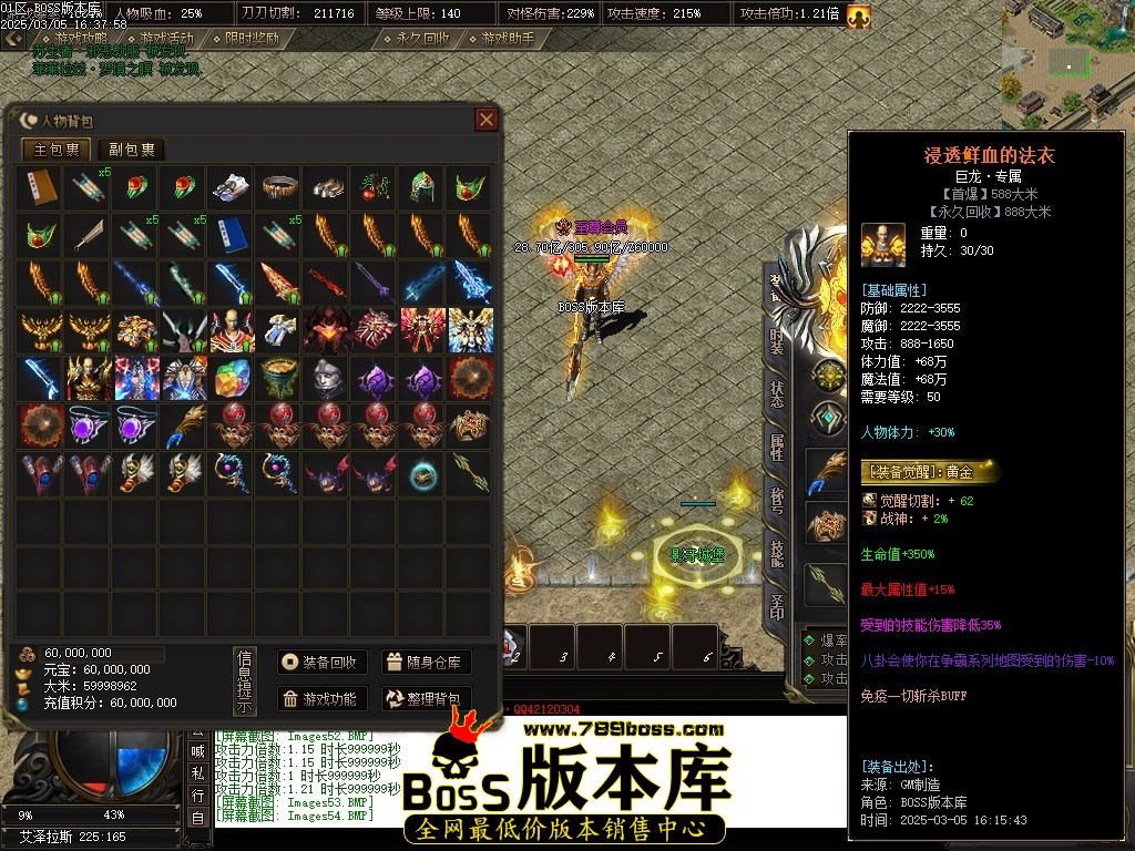 212323cwquwf6ssqquuwfq.jpg