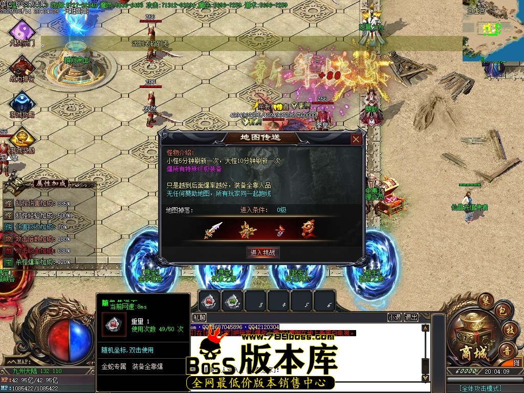 210439p3fseeidhefhf3hd.jpg