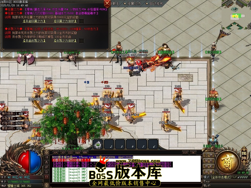 235842fpj1jjjpjzbphhtt.jpg