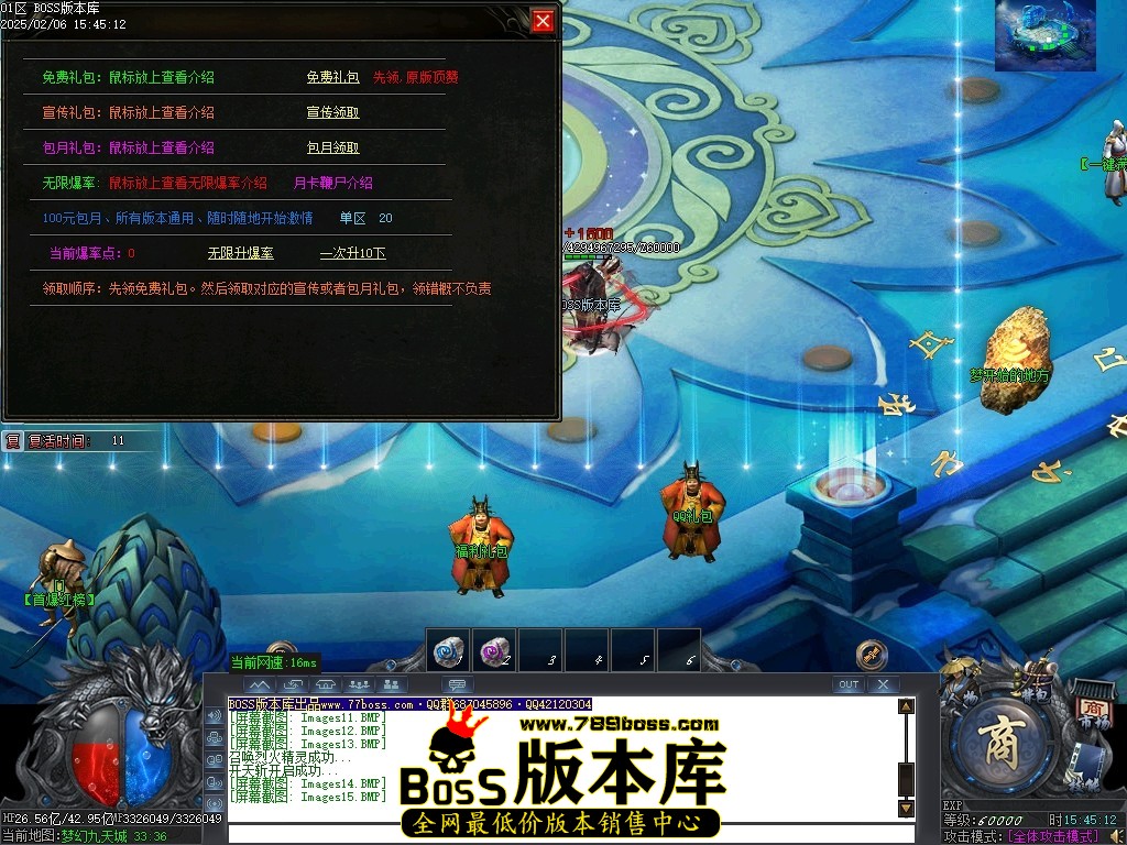 230404n7vpacd267pp98l2.jpg
