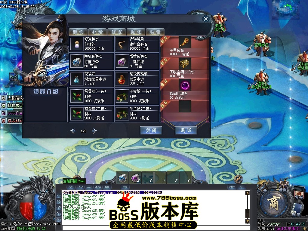 230406pgi7pwjibjqzuwp5.jpg