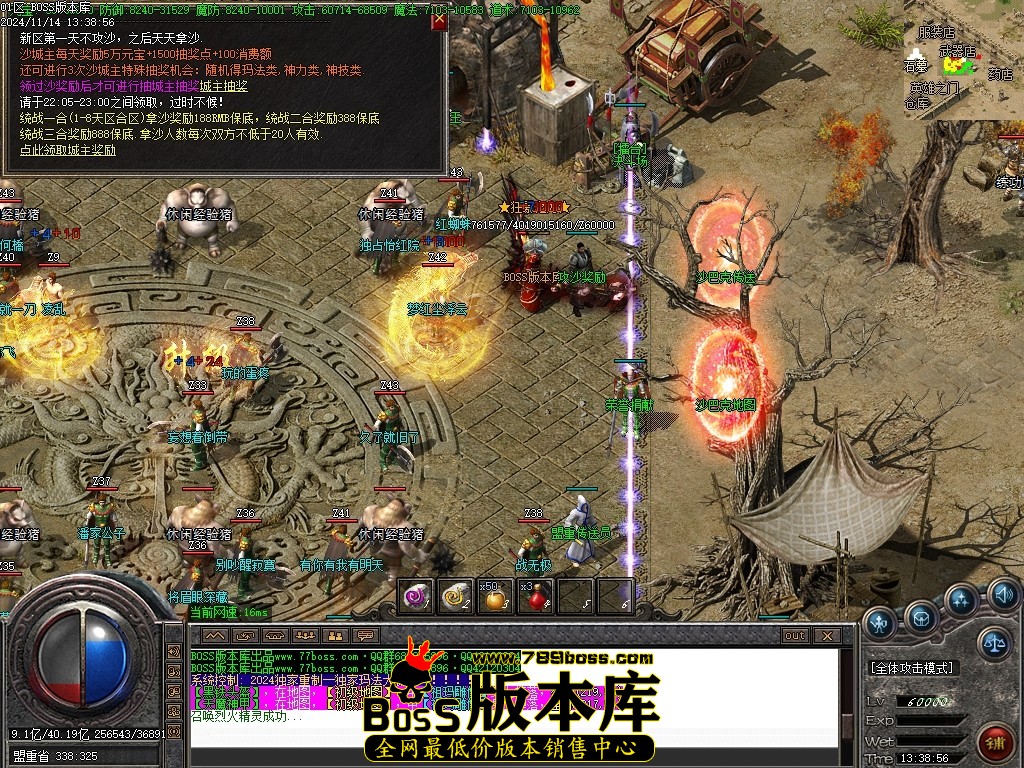 195130xggbzoxgz8jj51uh.jpg