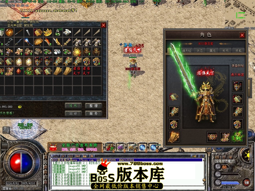 002450ygvgs2ss6ucu10ss.jpg