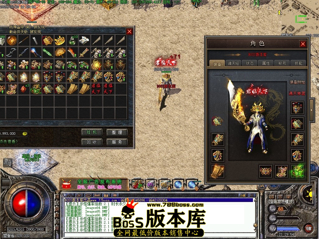 002452gz8tn30tph38m2wk.jpg