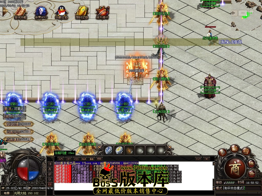 224309eypt0e2gg0pedgra.jpg