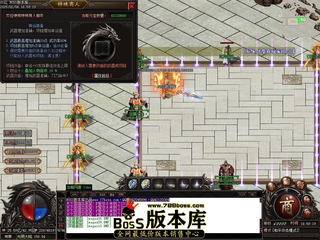 224312sgpquggugg1gg1vg.jpg
