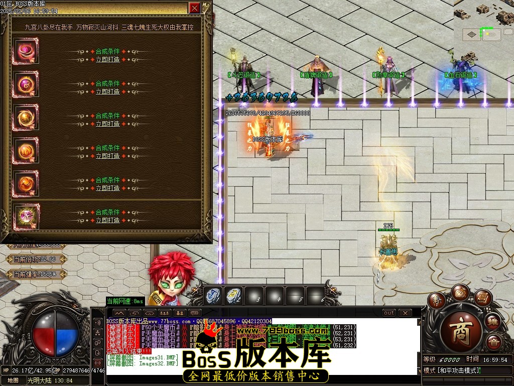 224317lq7ug7elf7jfgjfn.jpg