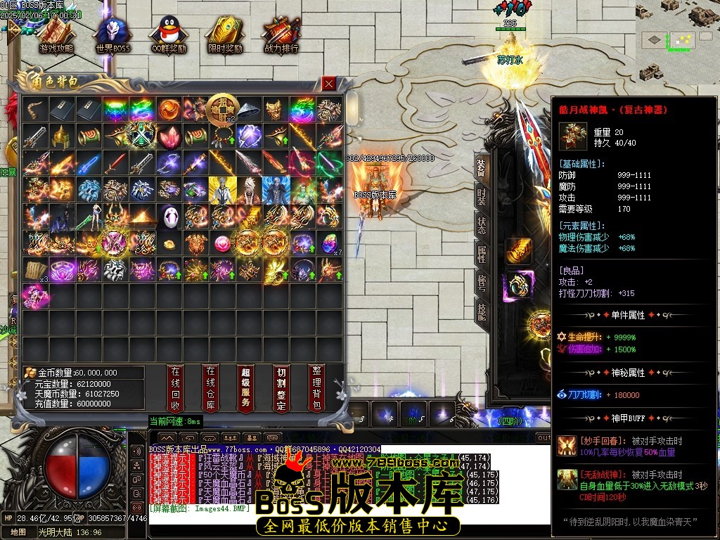 224319byuwxbd7tygxgukh.jpg