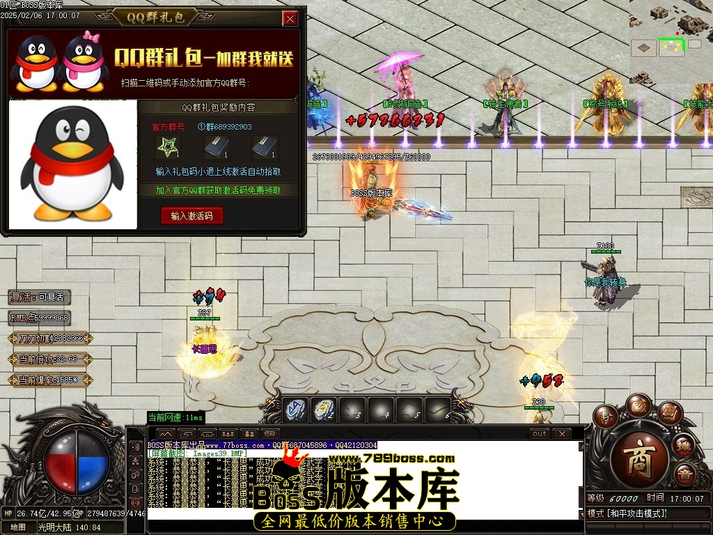 224318layeflqzfe0lnnvq.jpg