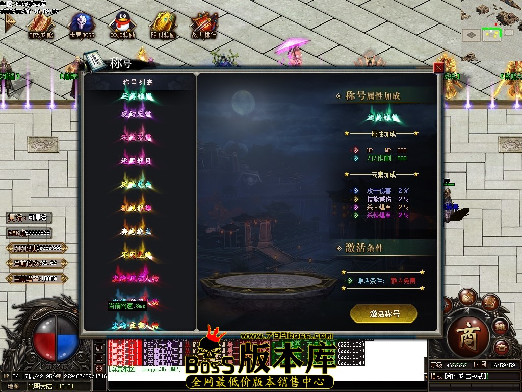 224317sr15mlfg6jjzftjf.jpg