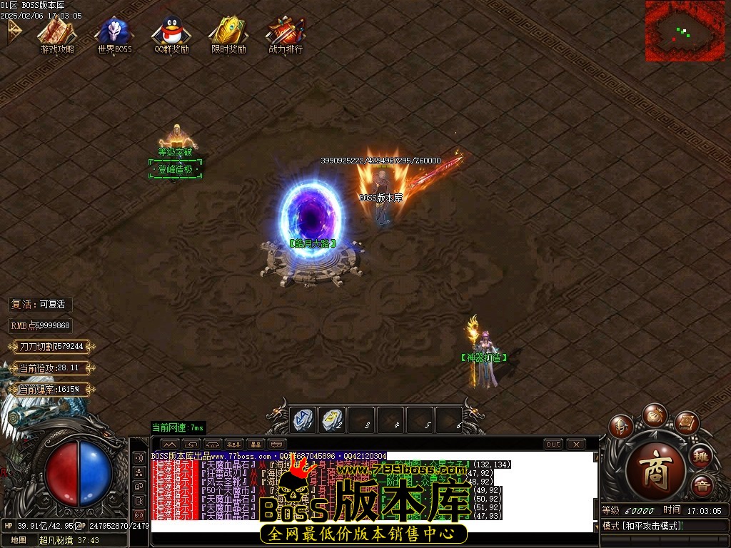 224332m9edzeddj0y2oteh.jpg