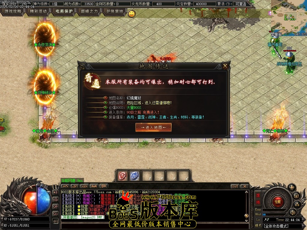 014647g1elyrugrn1gjgeq.jpg