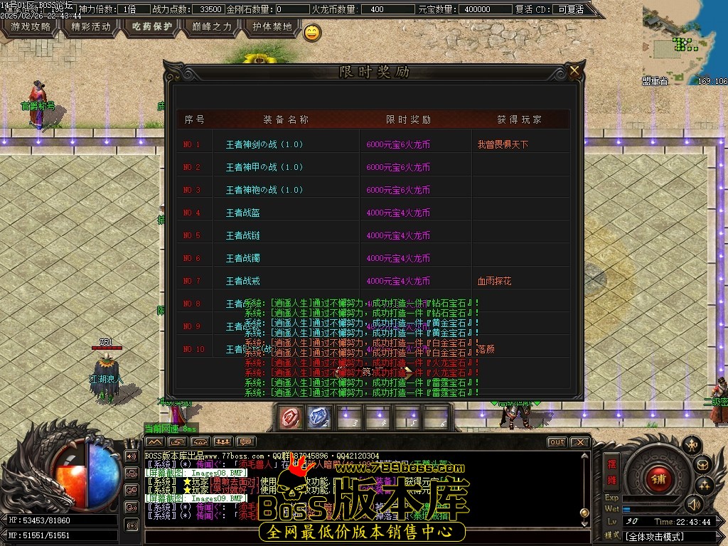 014645smnhopzlod5nrhom.jpg