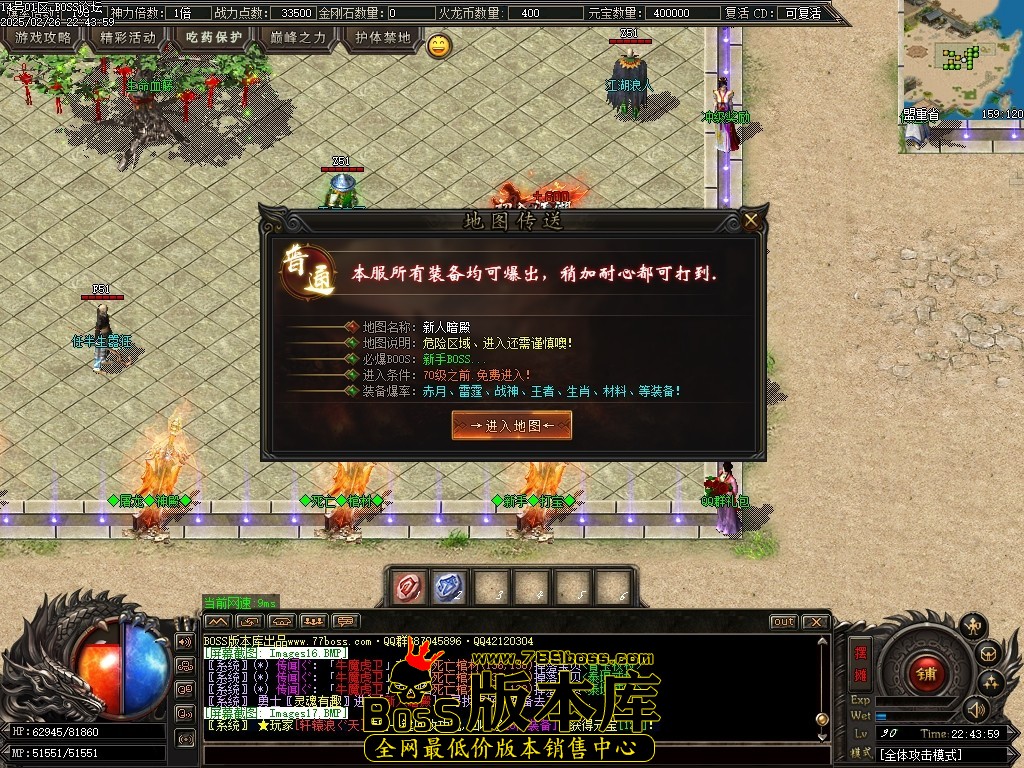 014646d43x4evz3az3ekex.jpg