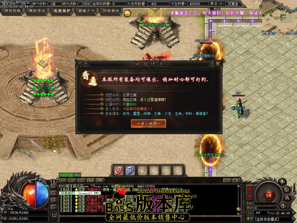 014647jqanzjqv5o7aahfn.jpg