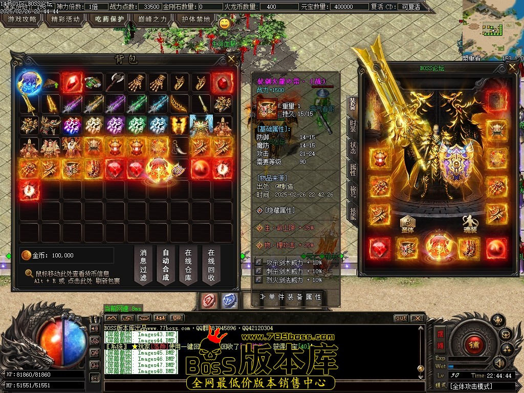 014651kaz2s72fgbffuuqt.jpg