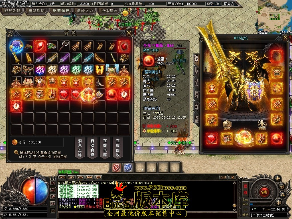 014652gdiaofp2yfuam88u.jpg