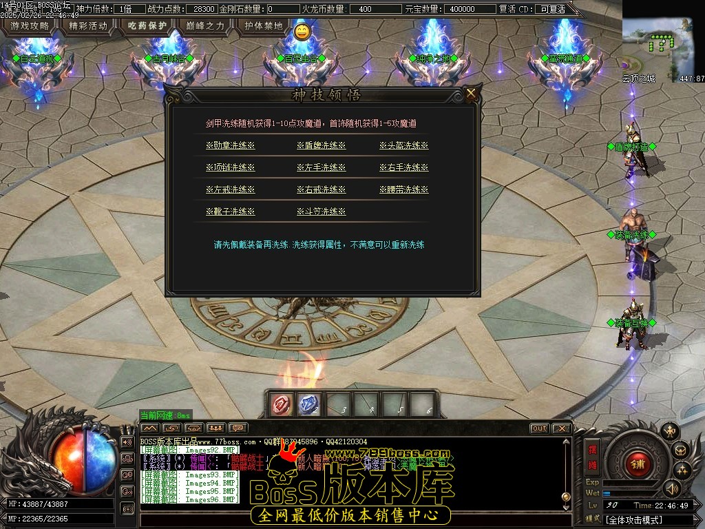 014658sqllgzxq4dhjtoh4.jpg