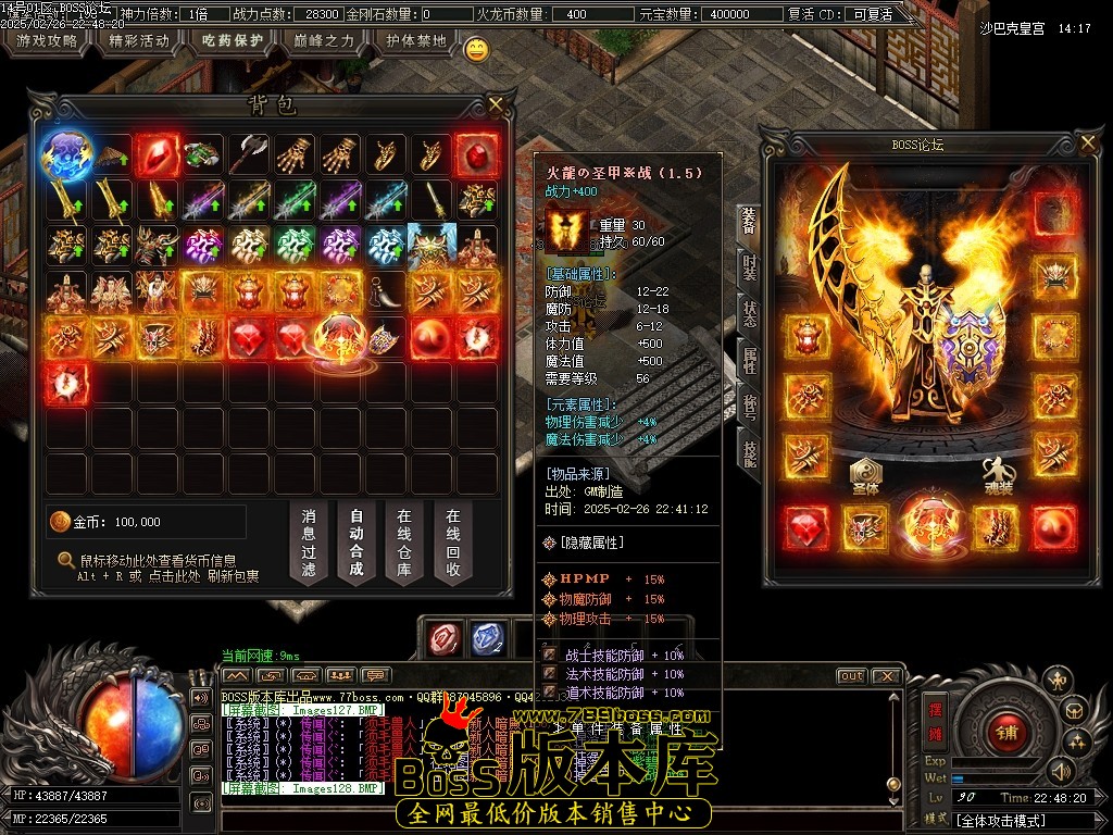014703j6v6xhecnzfemxfz.jpg
