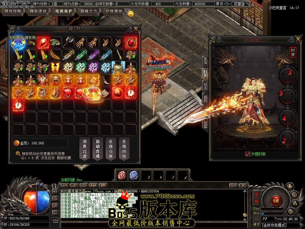 014704n3bmiih5jhi5id9o.jpg
