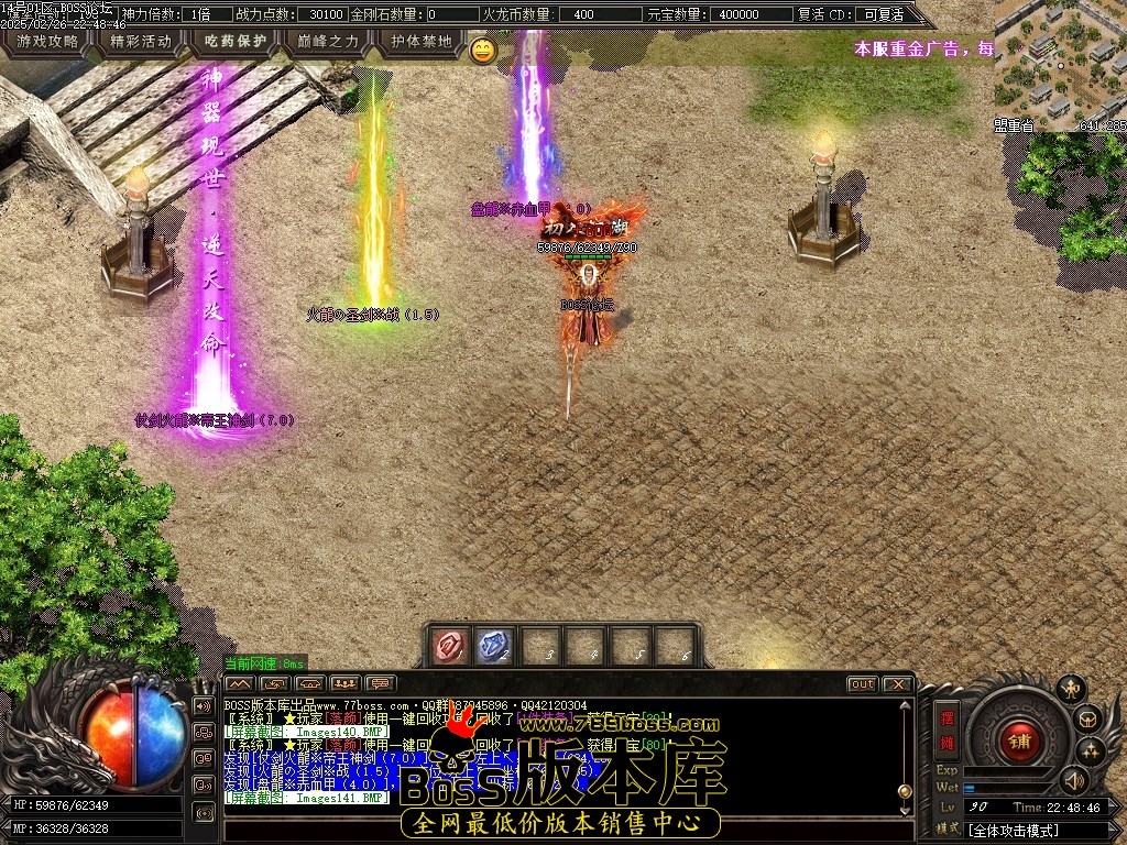014705s2qq262yelj15jey.jpg
