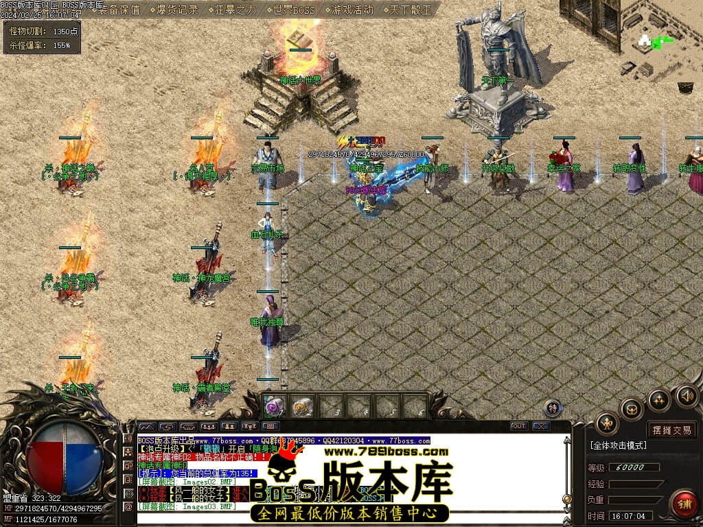 003606ba2ypaki2gizrp3r.jpg