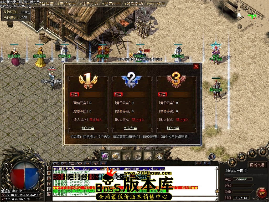 003607yqzx1bm6gwl6lw6w.jpg
