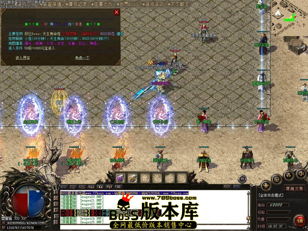003612hbusbuo1l34x4uis.jpg