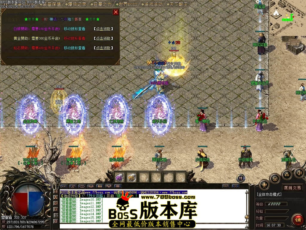 003610k4zcxwilsslcswwf.jpg
