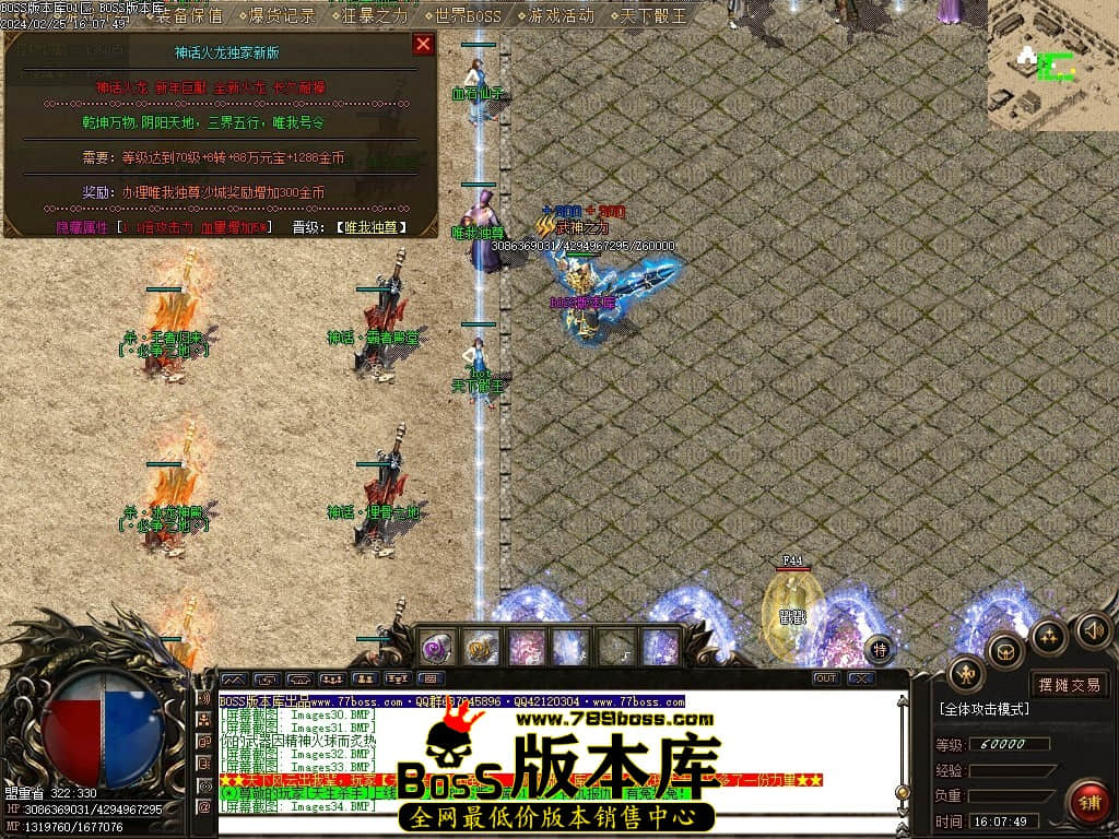 003614equir2zai8fb8ixq.jpg