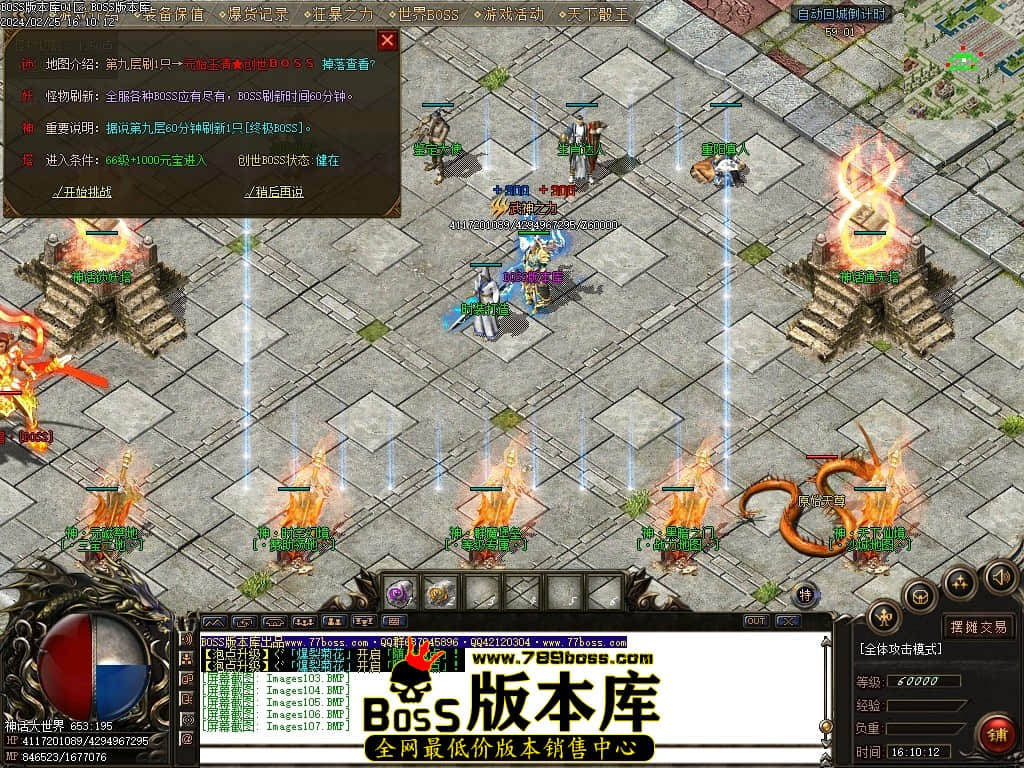 003708daoiwieou9h4ypzi.jpg