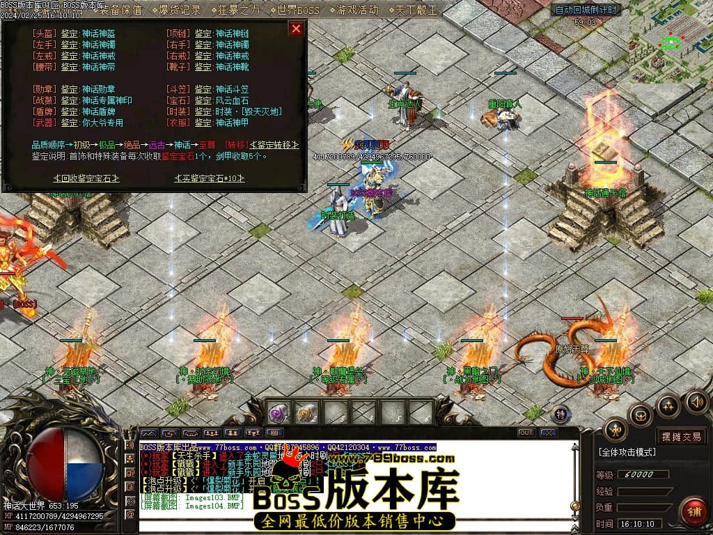 003708uz9h5hz602gv5g9k.jpg