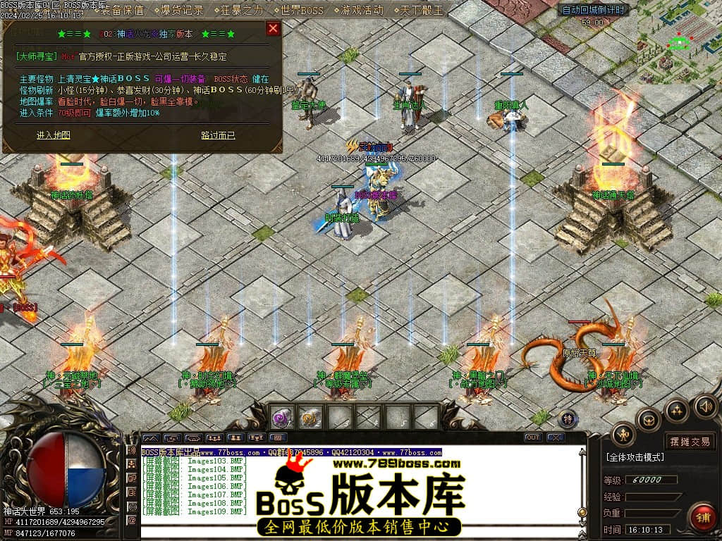 003709zy4agmlqmgknygx4.jpg