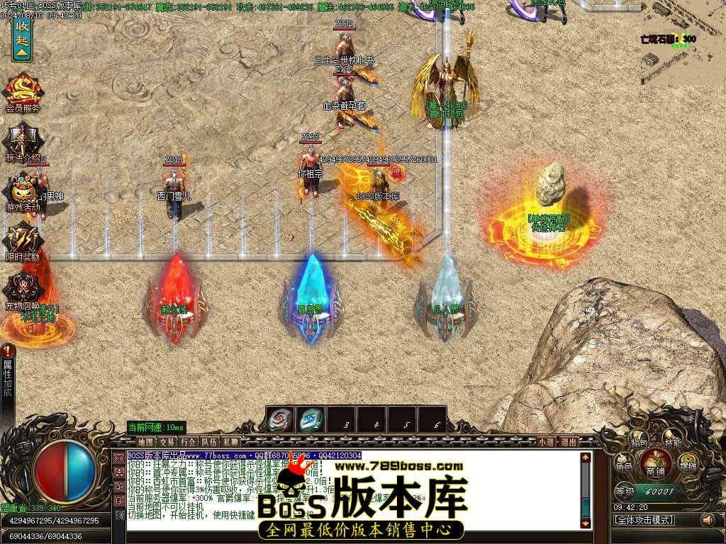 231458t9wsu99293wfvsqq.jpg