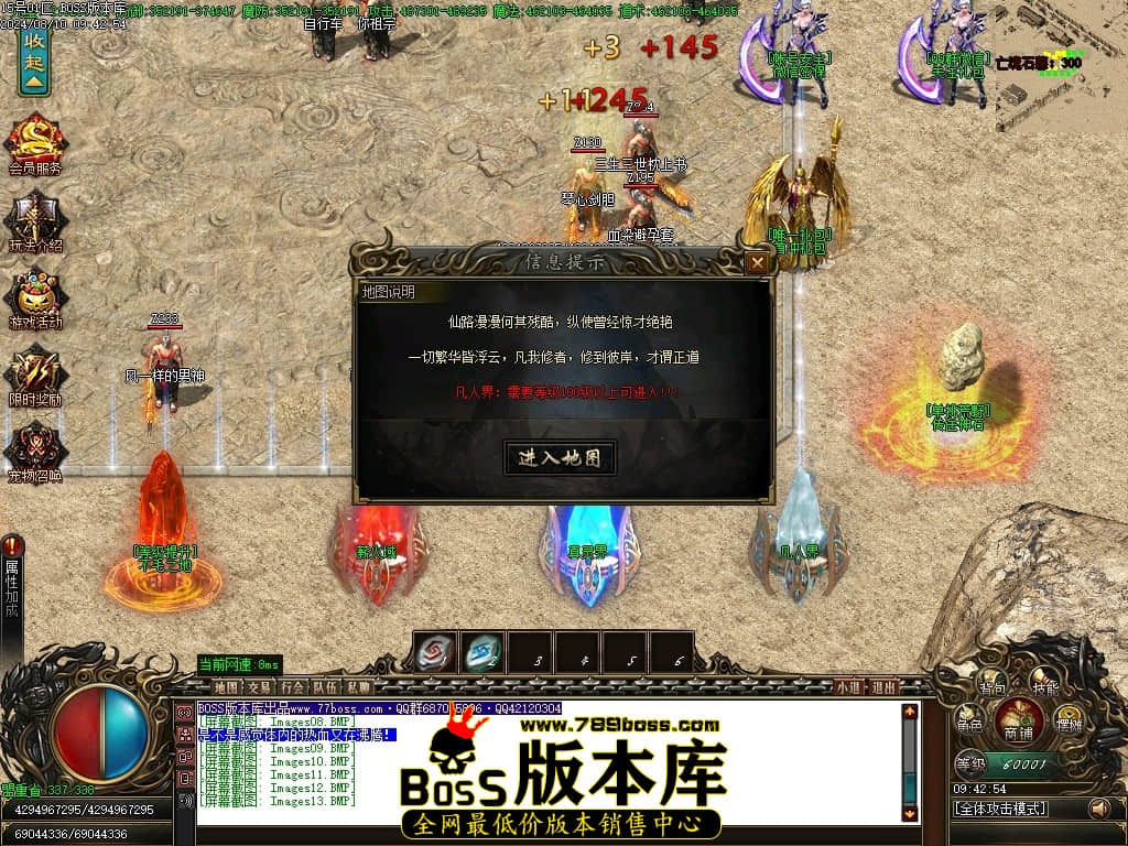 231501jkkzupzwm8lfku30.jpg