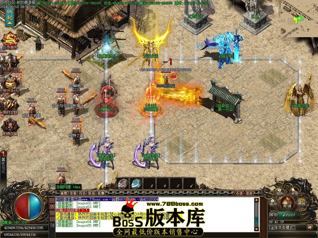 231459s8wkh6x0fhy7xjfp.jpg