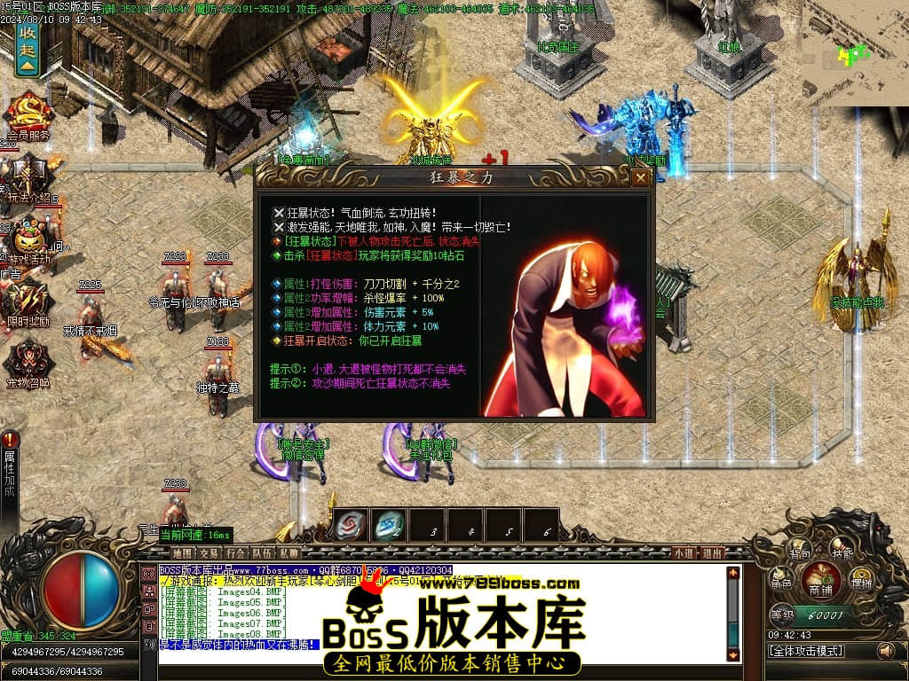 231500nvo4j48r5nlnooro.jpg