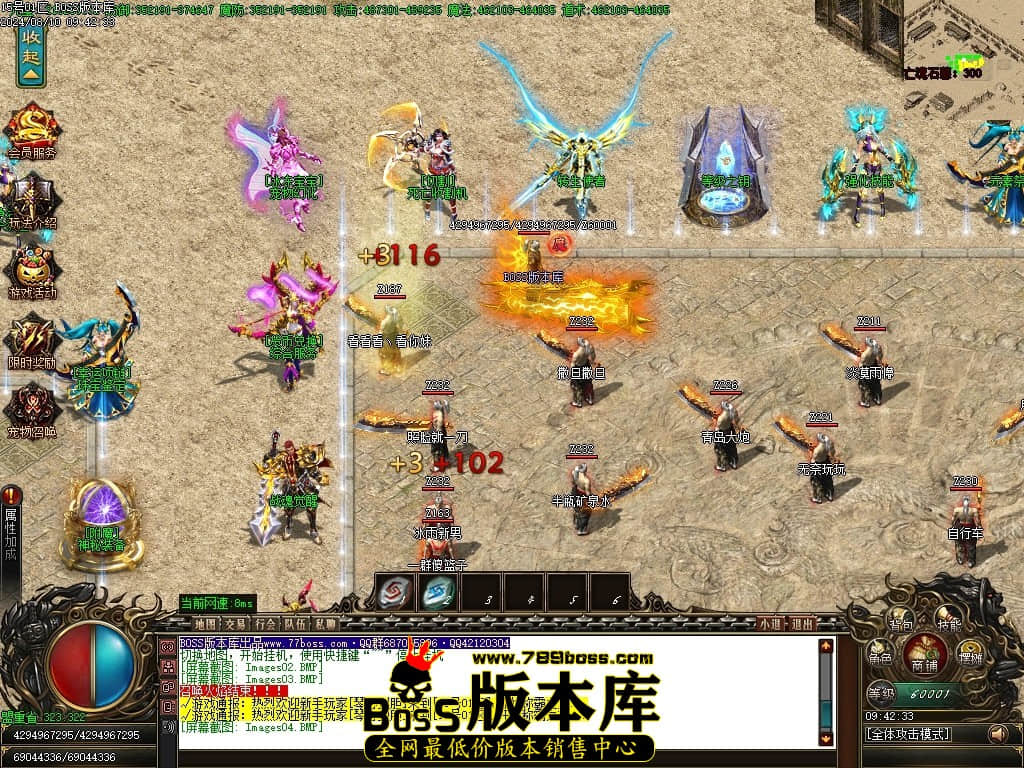 231459av16tjvj3bfjvftv.jpg
