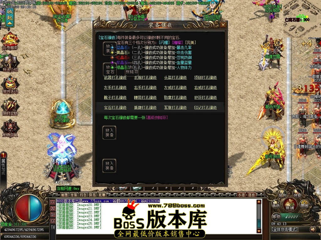 231504ng053x535jgg8ru2.jpg