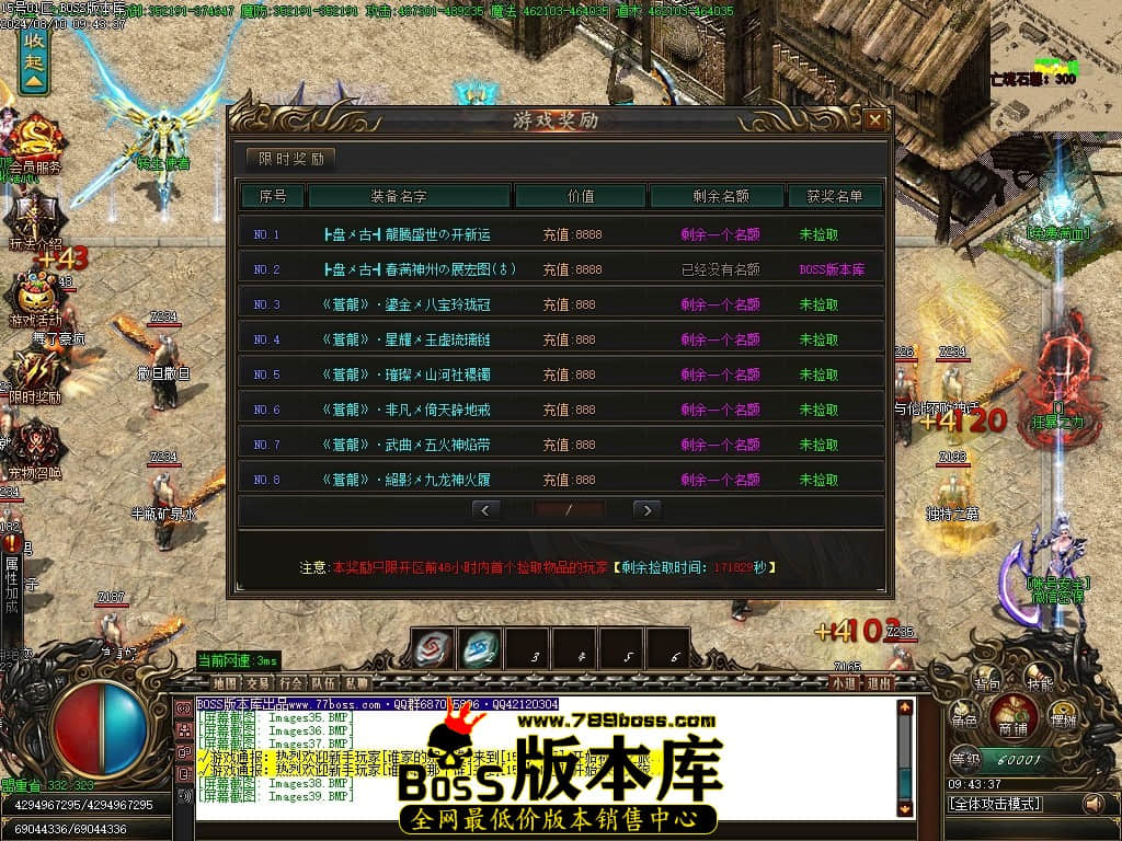 231507awqqw6rzqqx9iqx6.jpg