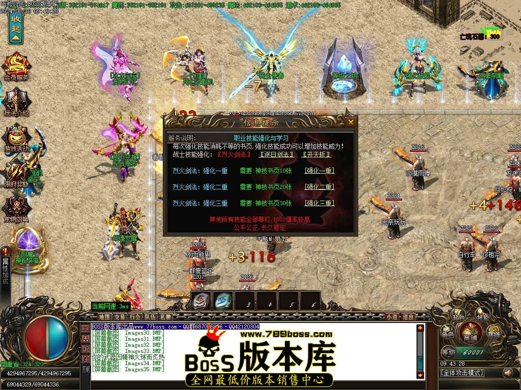 231507aswpl4l4sesn4ksn.jpg