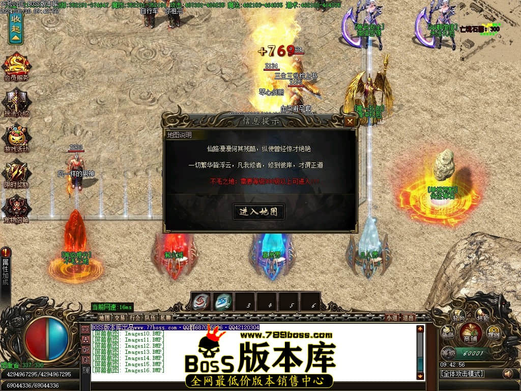 231502tycyzzq6tharttr3.jpg